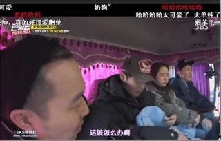 搞笑演员爆料视频合集,搞笑演员爆料视频合集大揭秘  第2张