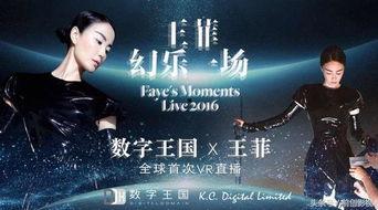 灵光一闪网红爆料视频,揭秘幕后真相! 第1张 灵光一闪网红爆料视频,揭秘幕后真相! 第1张