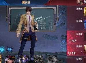 体验服新皮肤爆料最新,视觉盛宴即将开启