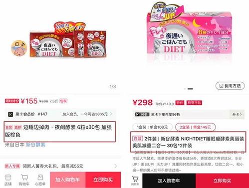 爆料视频开头怎么写文案,爆料视频开场惊人内幕，真相即将揭晓！  第1张